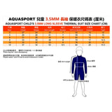 Aquasport 3.5mm Soft & Stretch Thermal Suit