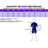 Aquasport 3mm Walrus Skin Rubber Thermal Suit