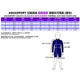 Aquasport Thermal Suit