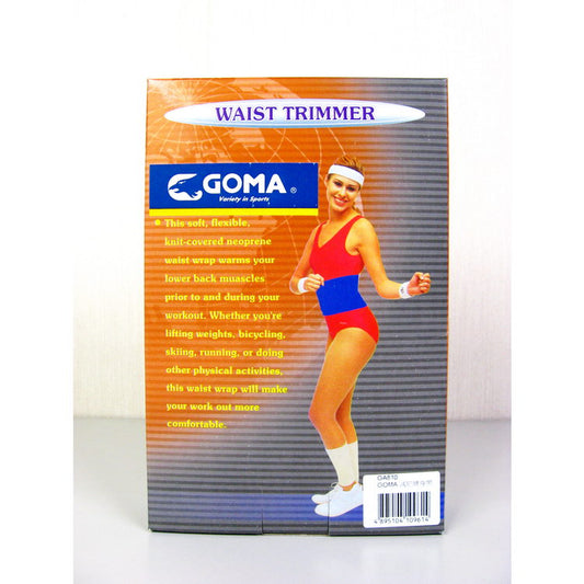 GOMA Waist Trimmer
