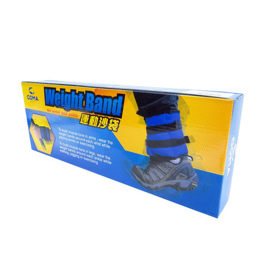GOMA Ankle/Leg Weights Sand
