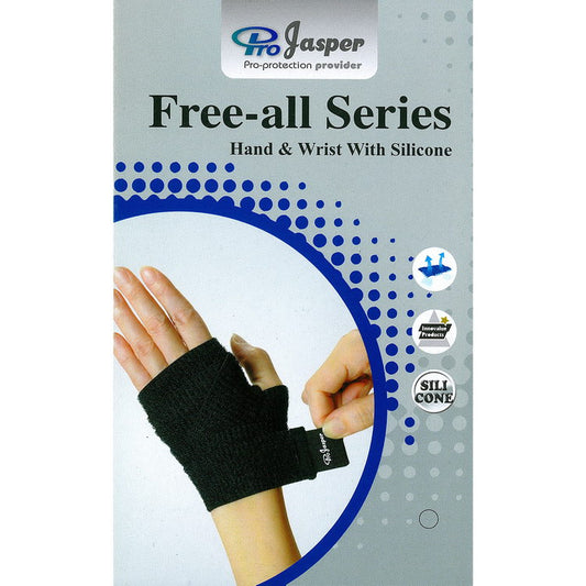 Jasper FAS001 Hand and Wrist With Silicone Supporter, Free Size