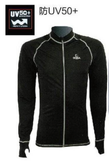 GOMA Men Lycra Long Sleeve Zipper Rash Guard