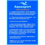 Aquasport 3mm L/S Walrus Skin Rubber Thermal Suit