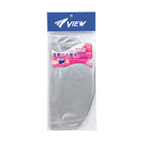 View SWIM CAP(V146) Accessories Swimming Goggle