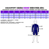 Aquasport 3mm L/S Walrus Skin Rubber Thermal Suit