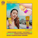 ONE &amp; ALL SUN FUN 天然防曬乳 65ml