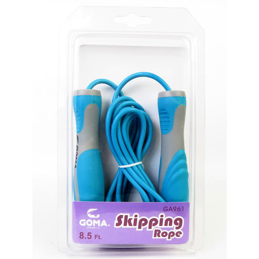 GOMA Jump Rope, 8.5 Feet., Blue