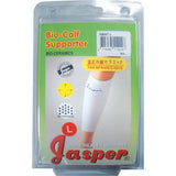 Jasper Far Infrared Calf Protector