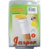 Jasper Far Infrared Knee Guards