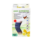 Jasper - BC005-S Bamboo Charcoal Knee Supporter