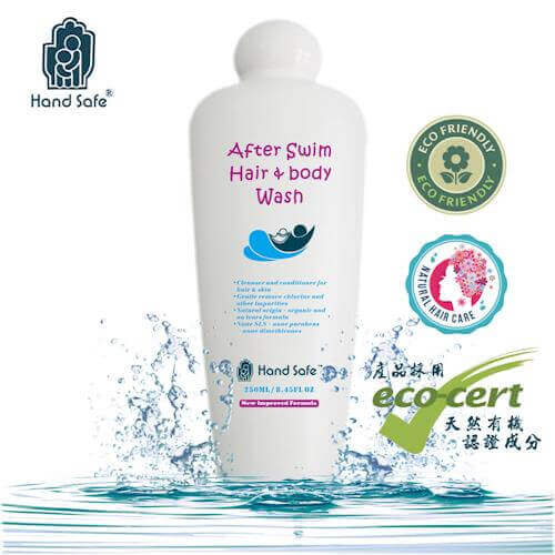 Hand Safe Taiwan-made 2-in-1 Dechlorinating Shampoo & Body Wash